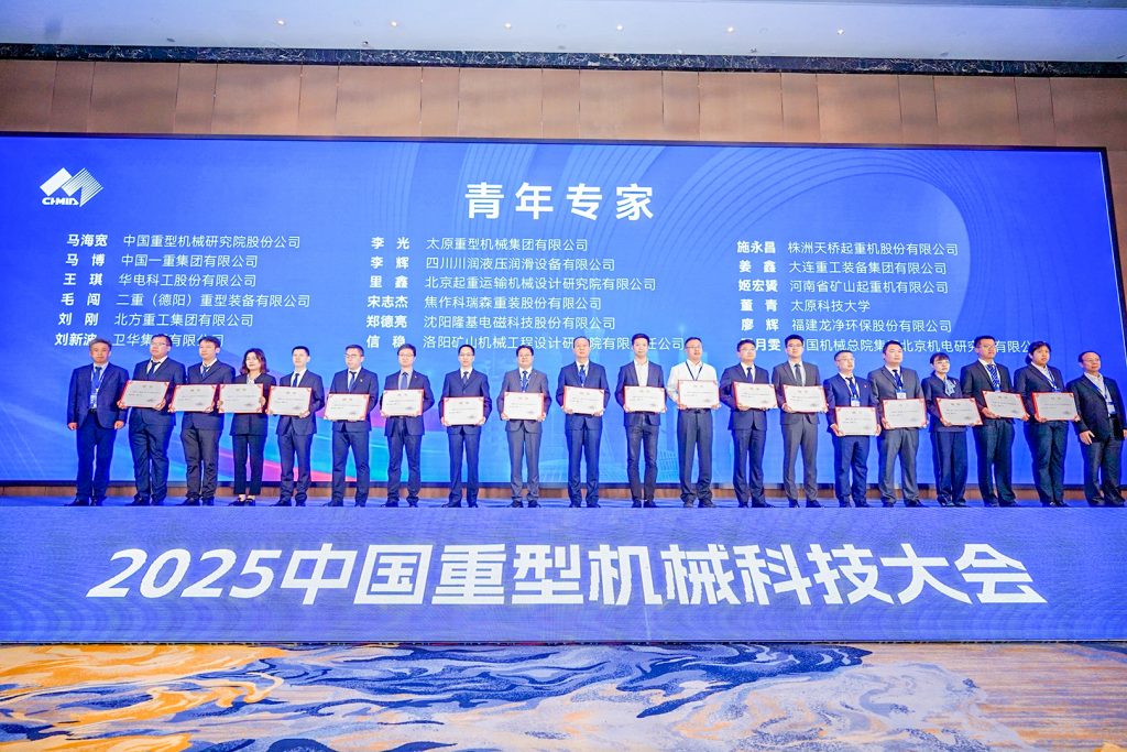2025 Review Covers Heavy Lifting, Automation and Factory Testing — image 38 2025 annual review of Henan Mine crane projects and manufacturing activities