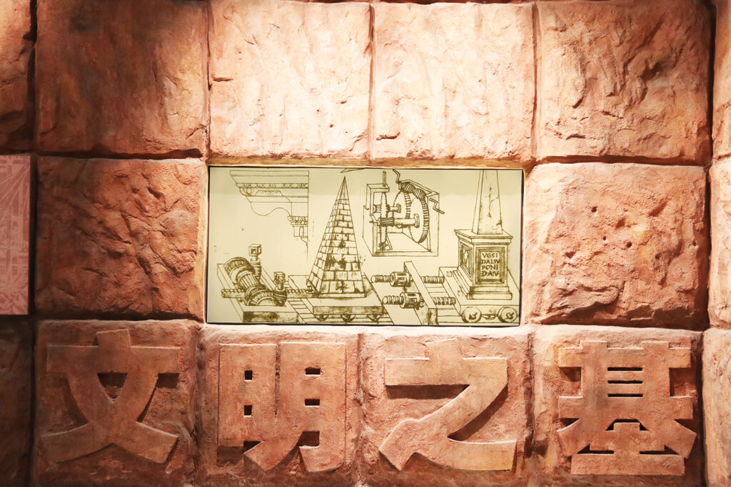 Science Week Opens Crane History and Testing Facilities to Visitors — image 13 Crane museum and technology-week visitor activities at Henan Mine