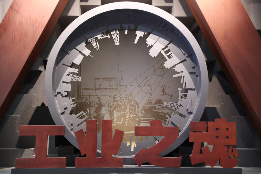 Science Week Opens Crane History and Testing Facilities to Visitors — image 14 Crane museum and technology-week visitor activities at Henan Mine