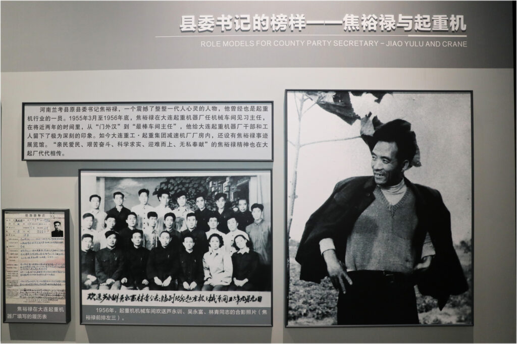 Science Week Opens Crane History and Testing Facilities to Visitors — image 16 Crane museum and technology-week visitor activities at Henan Mine