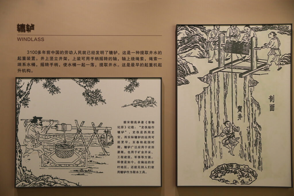 Science Week Opens Crane History and Testing Facilities to Visitors — image 19 Crane museum and technology-week visitor activities at Henan Mine