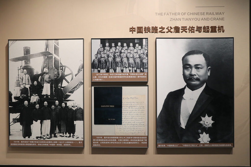 Science Week Opens Crane History and Testing Facilities to Visitors — image 23 Crane museum and technology-week visitor activities at Henan Mine
