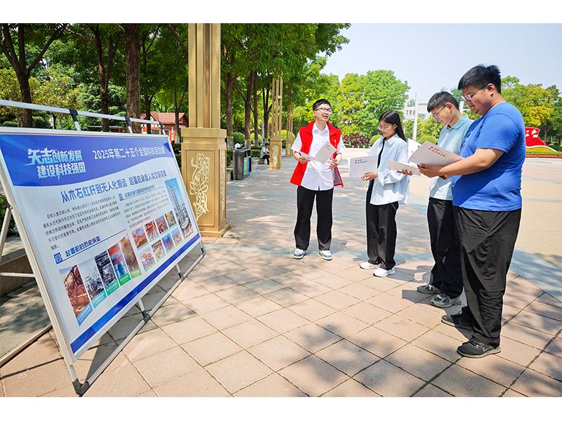 Visitors at the crane museum during May 2025 Science Week