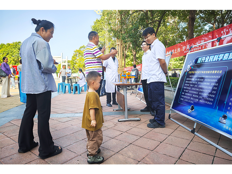 Crane science-month outreach and visitor activities in September 2025