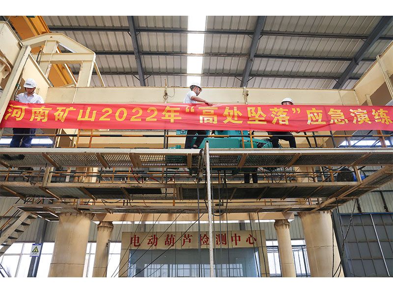 Emergency-response exercise at the crane testing facility in June 2022