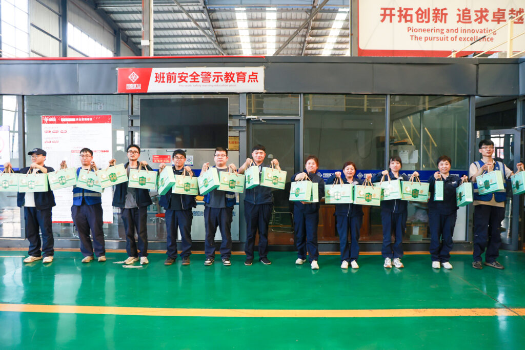 Dragon Boat Festival employee gift distribution at Henan Mine