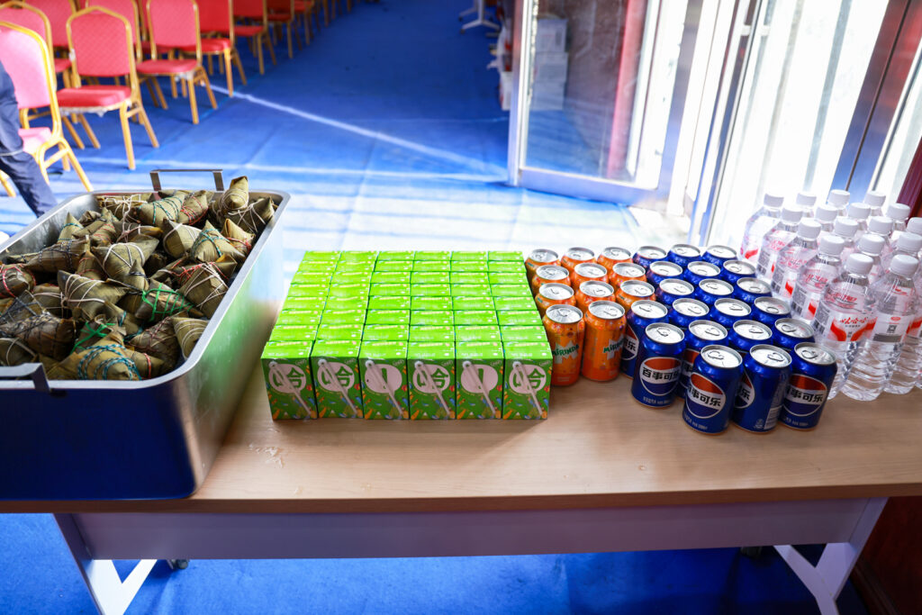 Dragon Boat Festival employee gift distribution at Henan Mine