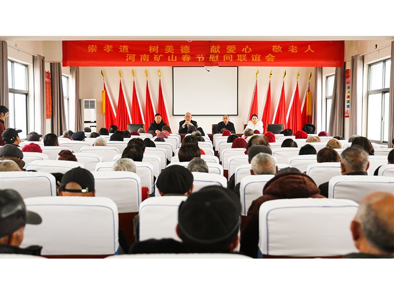 Older residents receiving company-supported Lunar New Year assistance