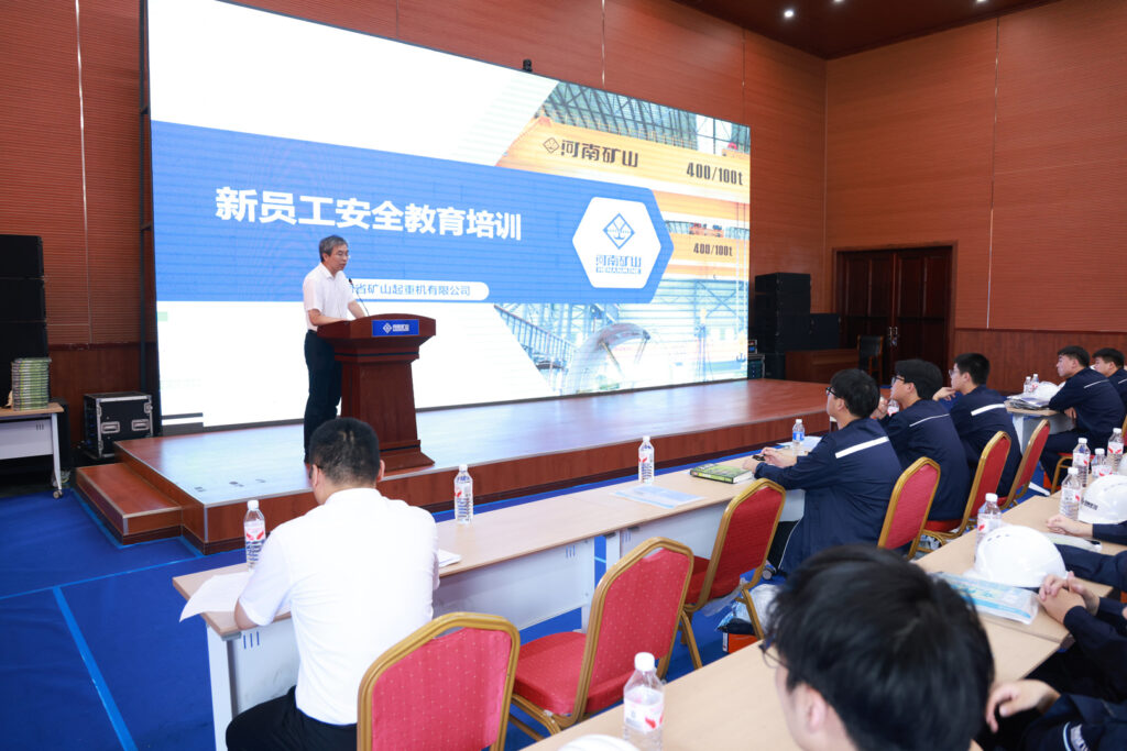 Employee-family summer internship activities at Henan Mine