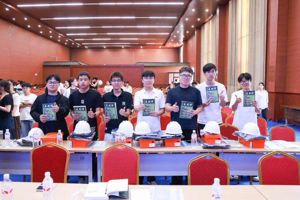 Employee-family summer internship activities at Henan Mine