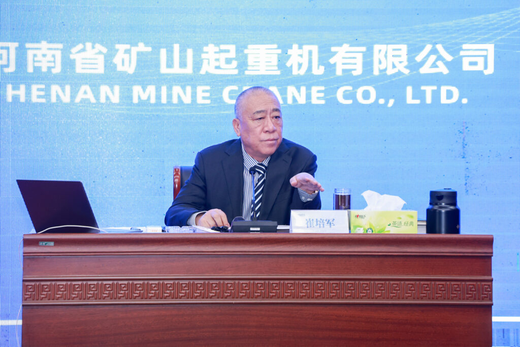 Employee-family summer internship activities at Henan Mine