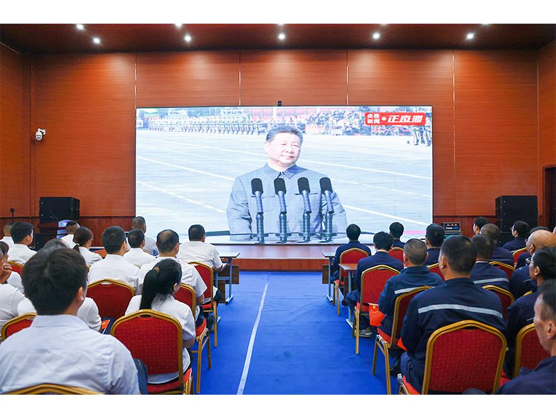 Employee gathering for the September 2025 commemoration broadcast