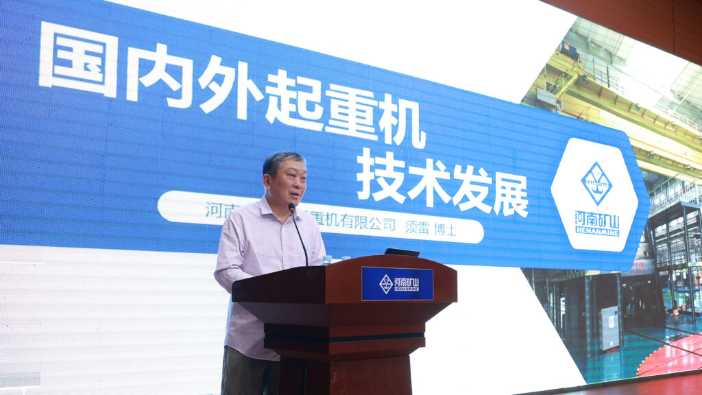 291 Interns Complete Employee-Family Summer Programme — image 4 Summer internship completion programme for Henan Mine employee families
