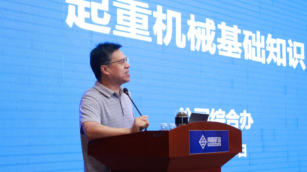 291 Interns Complete Employee-Family Summer Programme — image 6 Summer internship completion programme for Henan Mine employee families