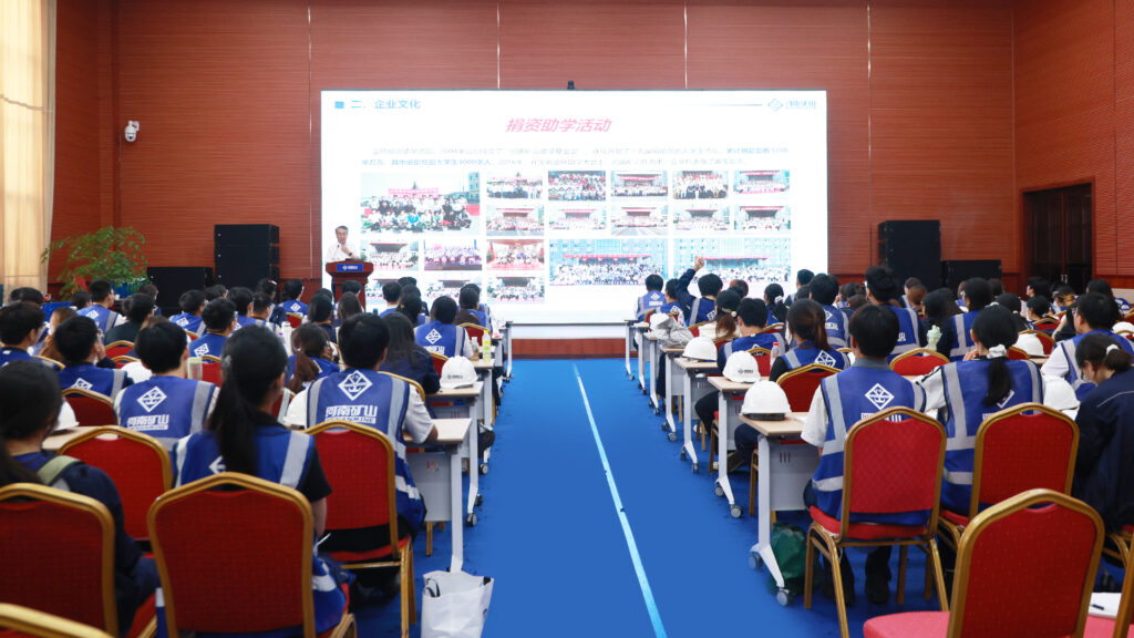 291 Interns Complete Employee-Family Summer Programme — image 11 Summer internship completion programme for Henan Mine employee families