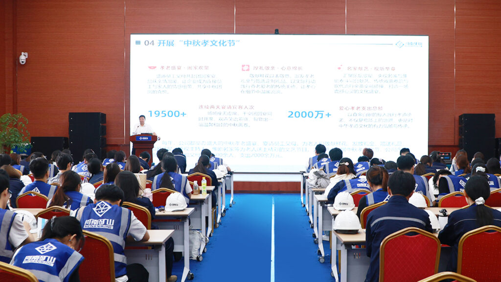 291 Interns Complete Employee-Family Summer Programme — image 13 Summer internship completion programme for Henan Mine employee families