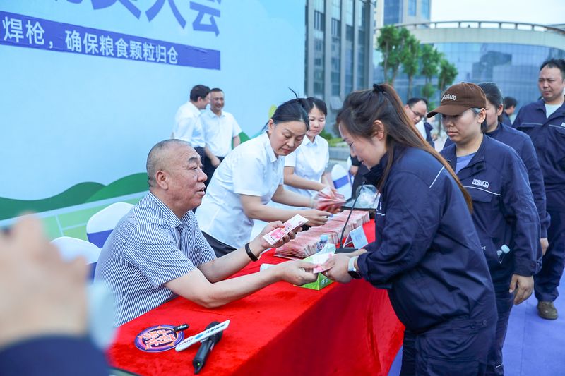 Harvest-season employee support and recognition gathering at Henan Mine