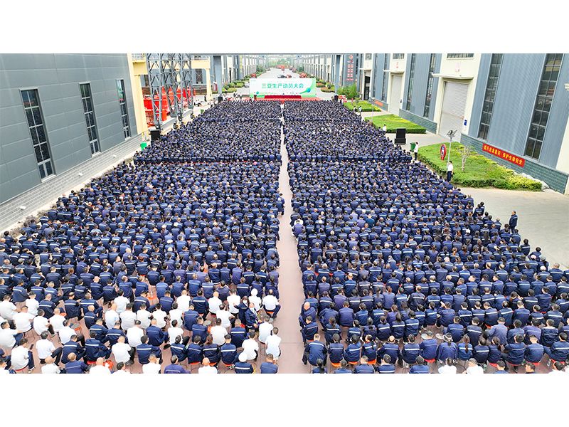 Employees at the May 2025 harvest-support and recognition event