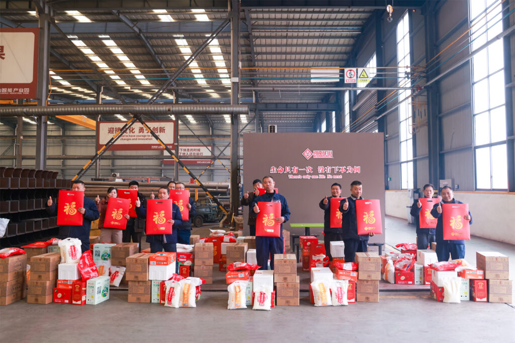 Lunar New Year gift distribution for crane factory employees