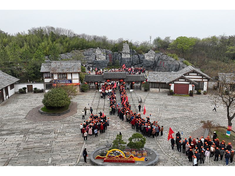 Employee parents at the final Changzhou stop of the March 2025 tour
