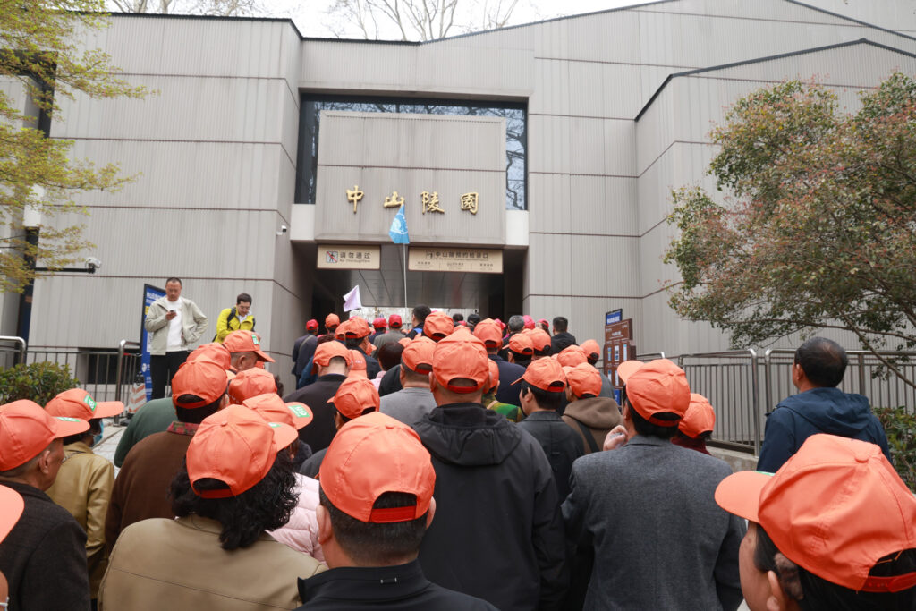 Employee parents visiting Nanjing during the 2026 family travel programme