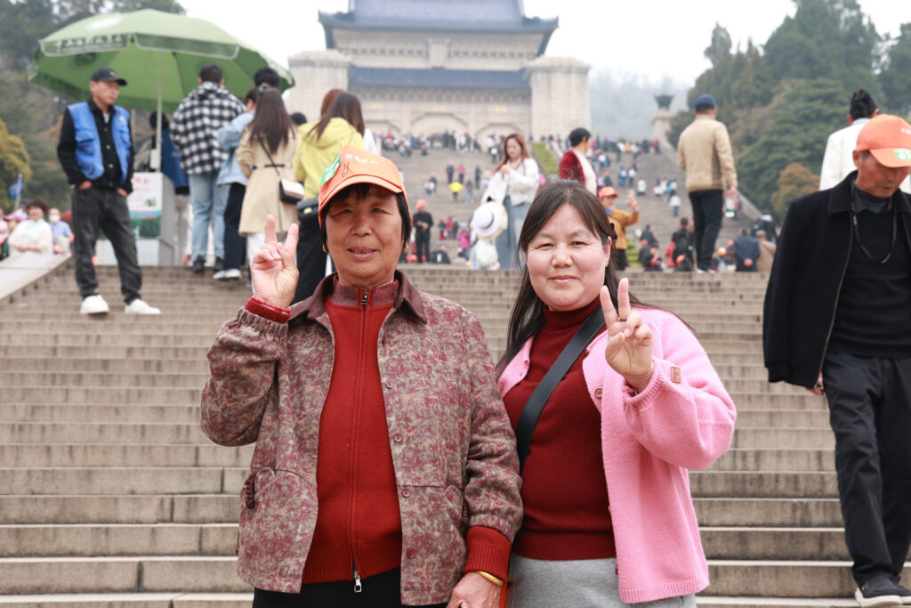 Employee parents visiting Nanjing during the 2026 family travel programme