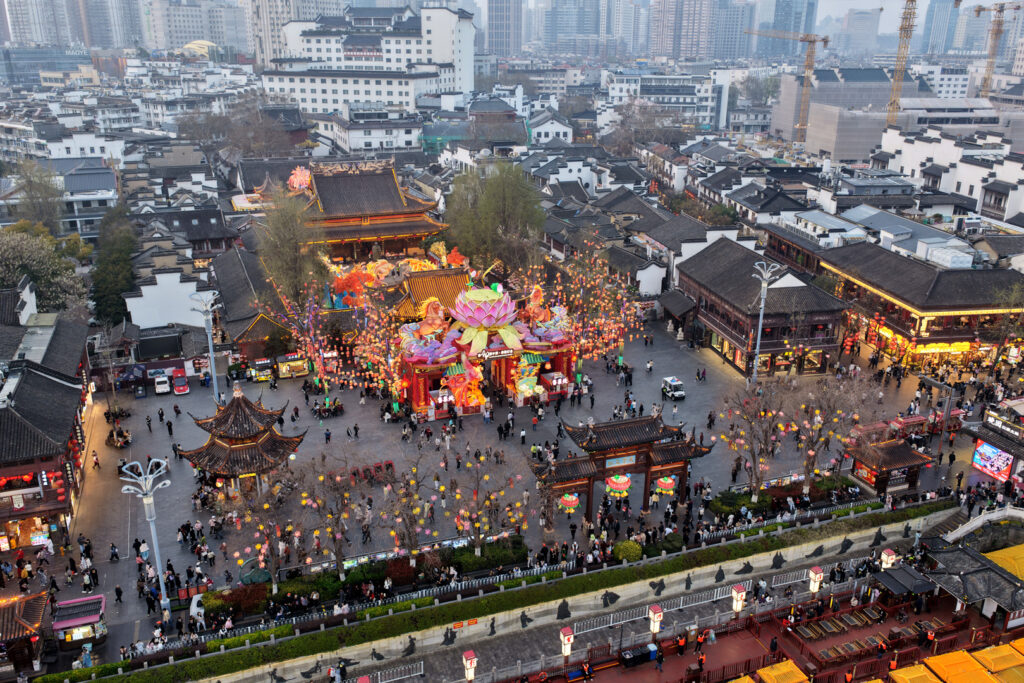 Employee parents visiting Nanjing during the 2026 family travel programme