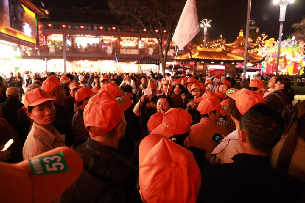 Employee parents visiting Nanjing during the 2026 family travel programme
