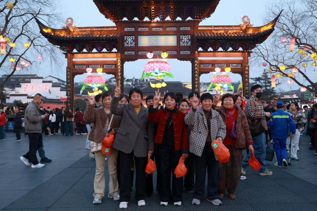 Employee parents visiting Nanjing during the 2026 family travel programme