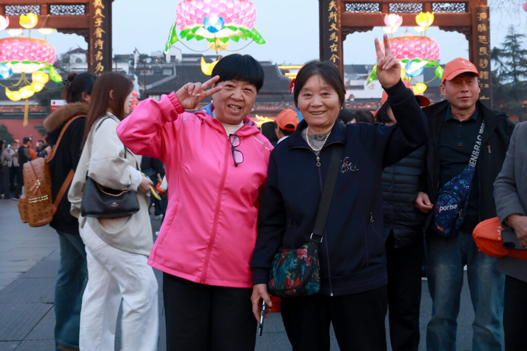 Employee parents visiting Nanjing during the 2026 family travel programme