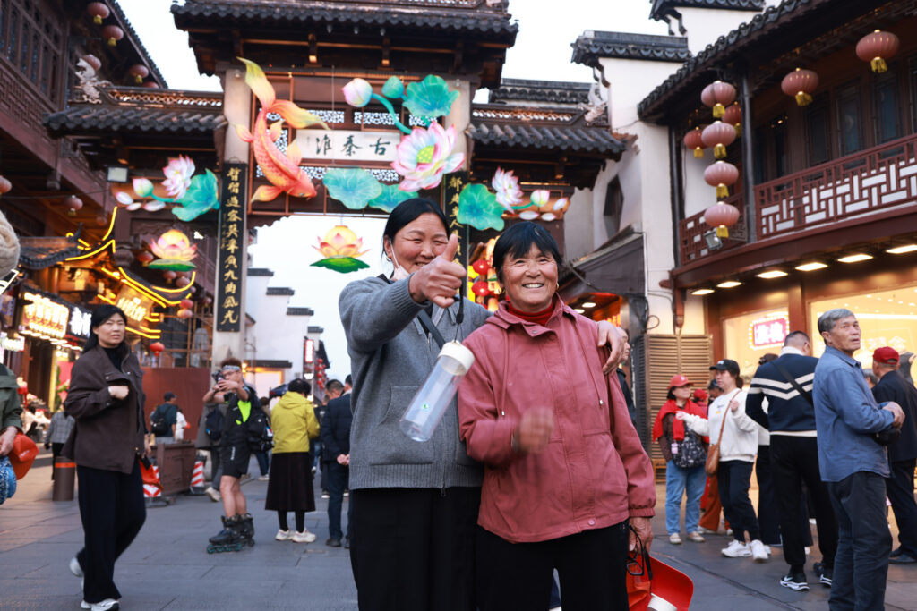 Employee parents visiting Nanjing during the 2026 family travel programme