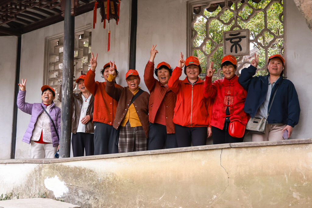 Employee parents on the Suzhou stage of the company travel programme