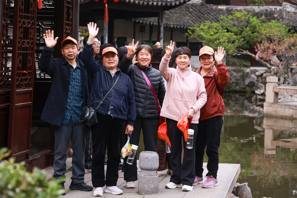 Employee parents on the Suzhou stage of the company travel programme