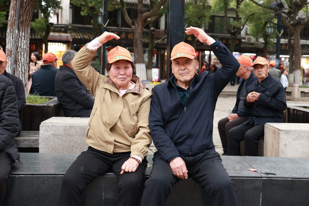 Employee parents on the Suzhou stage of the company travel programme