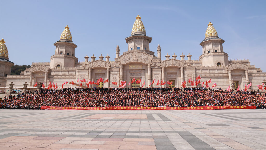 Employee parents visiting Wuxi during the 2026 company travel programme