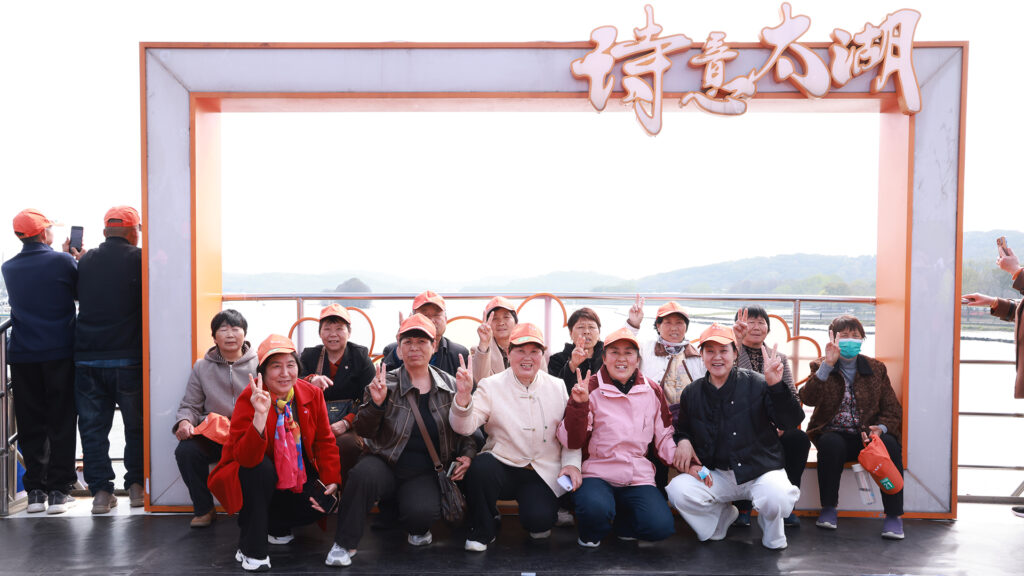 Employee parents visiting Wuxi during the 2026 company travel programme