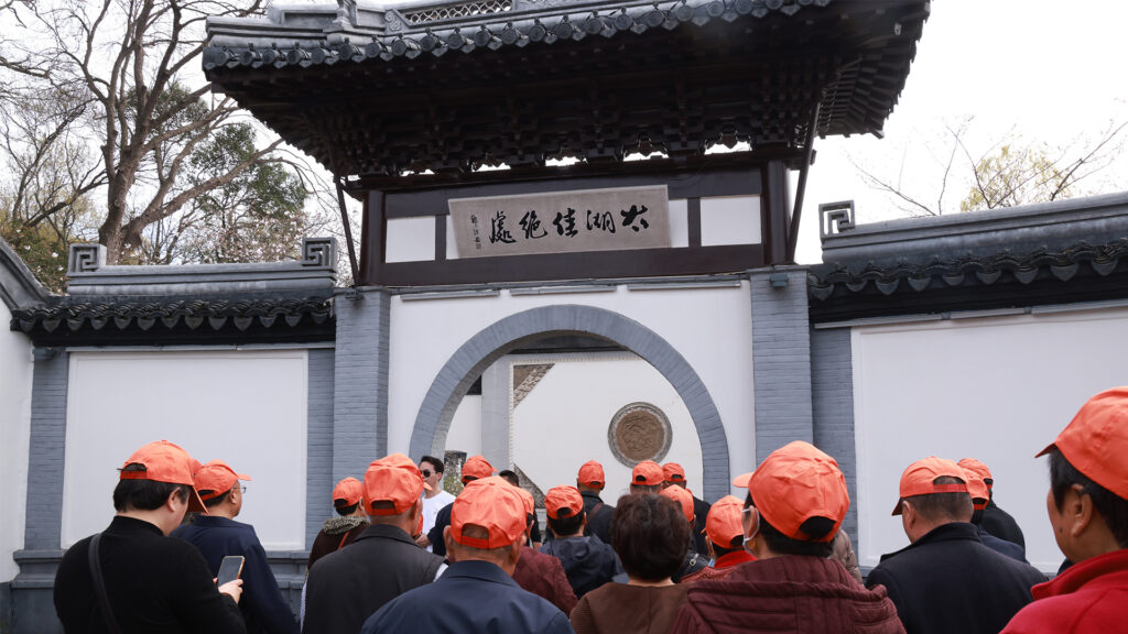 Employee parents visiting Wuxi during the 2026 company travel programme