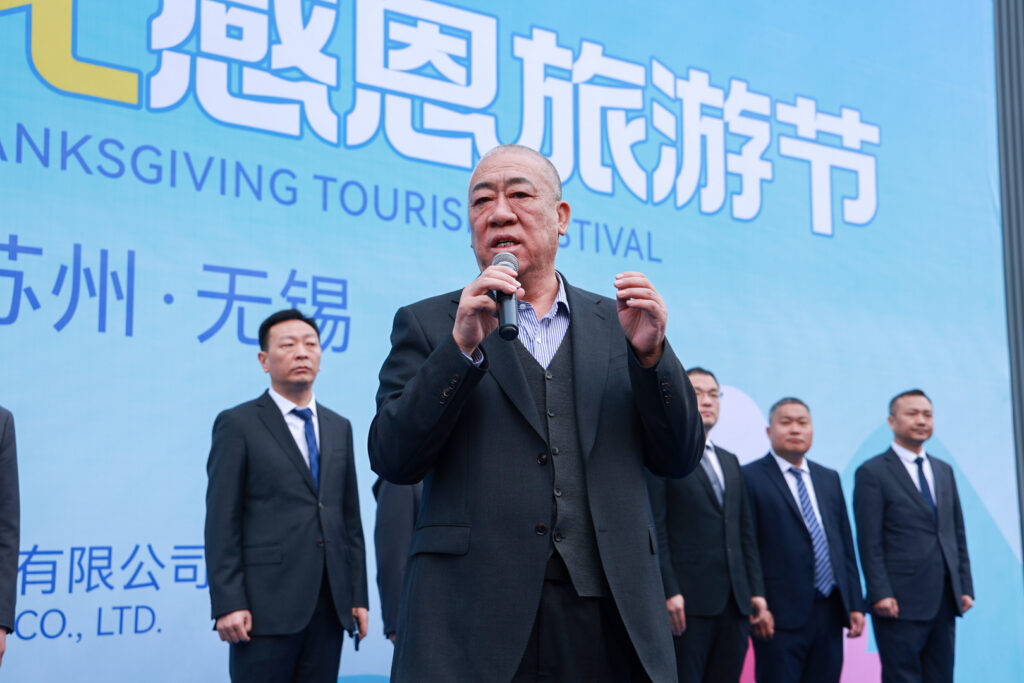 Coach departure for the 2026 Henan Mine employee-parent travel festival