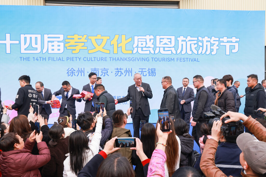 Coach departure for the 2026 Henan Mine employee-parent travel festival