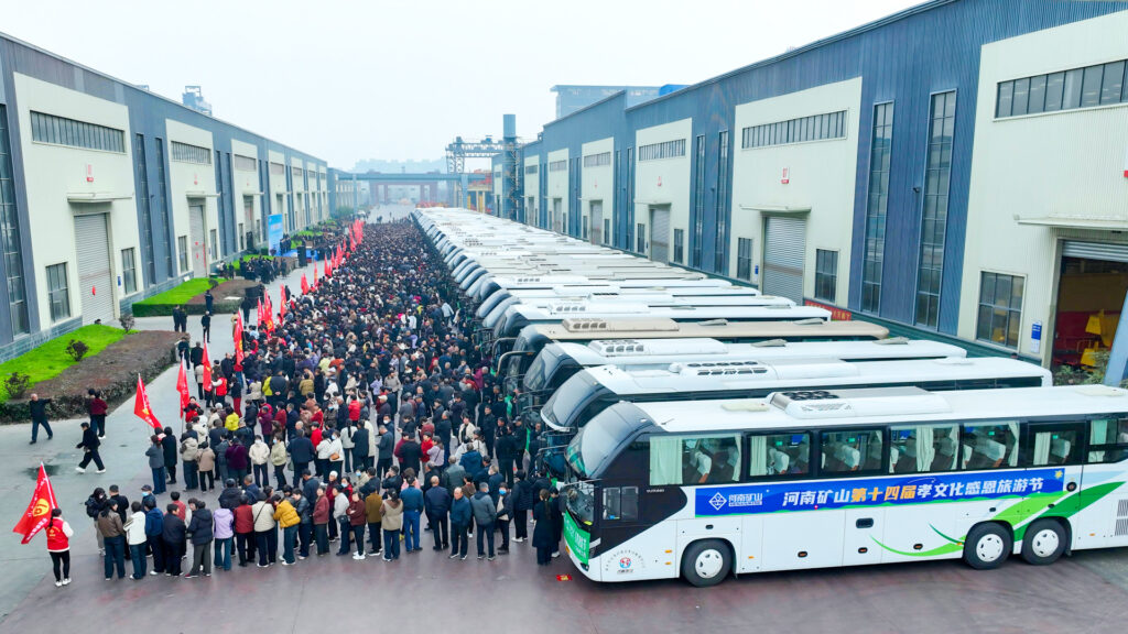 Coach departure for the 2026 Henan Mine employee-parent travel festival