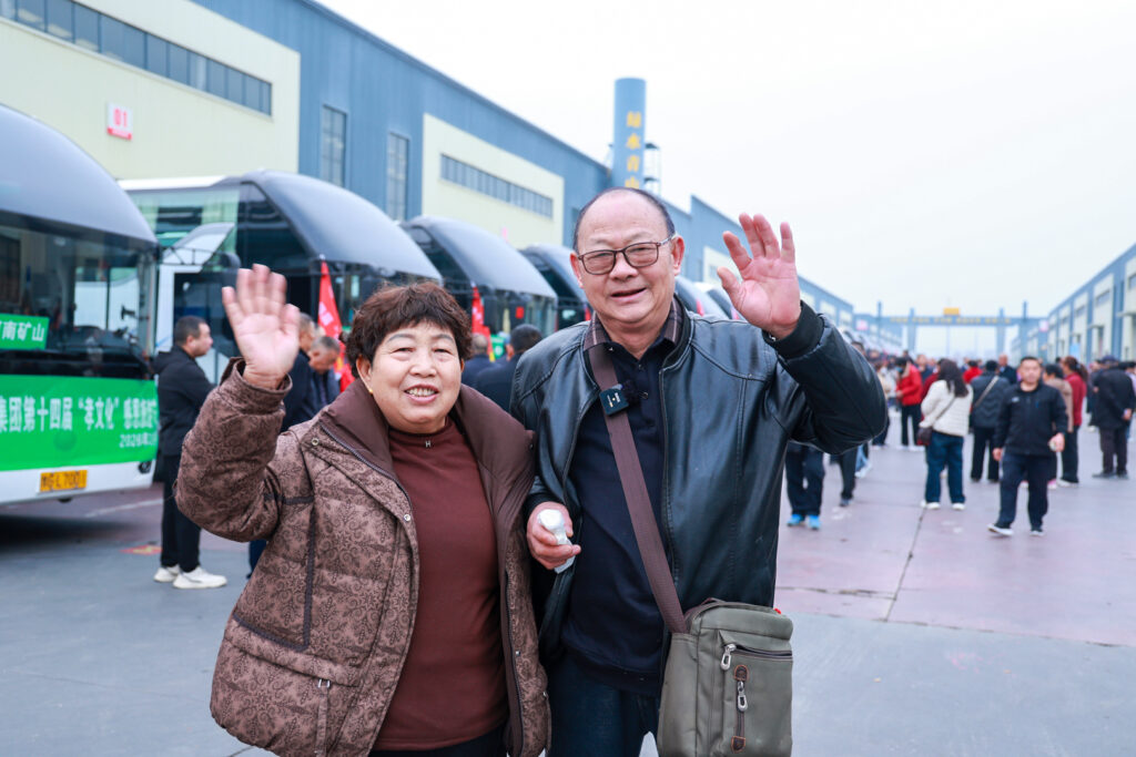 Coach departure for the 2026 Henan Mine employee-parent travel festival