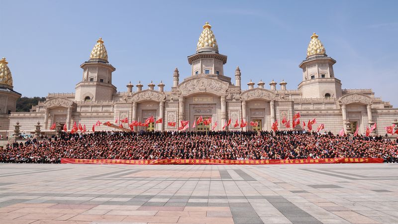 Employee-Parent Travel Programme Completes Its Fourteenth Year — image 1 Participants in the completed 2026 employee-parent travel programme