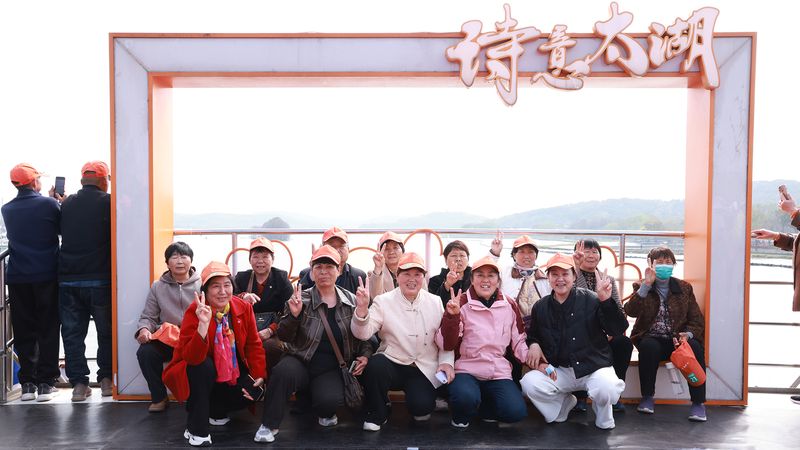 Employee-Parent Travel Programme Completes Its Fourteenth Year — image 5 Participants in the completed 2026 employee-parent travel programme