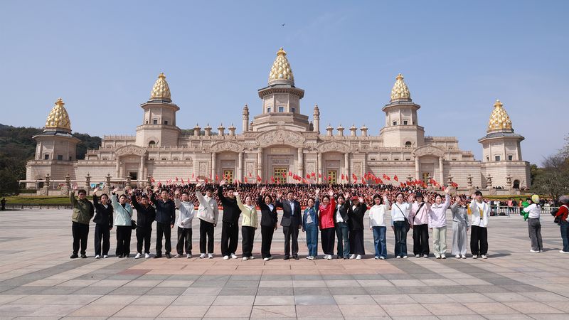 Employee-Parent Travel Programme Completes Its Fourteenth Year — image 16 Participants in the completed 2026 employee-parent travel programme