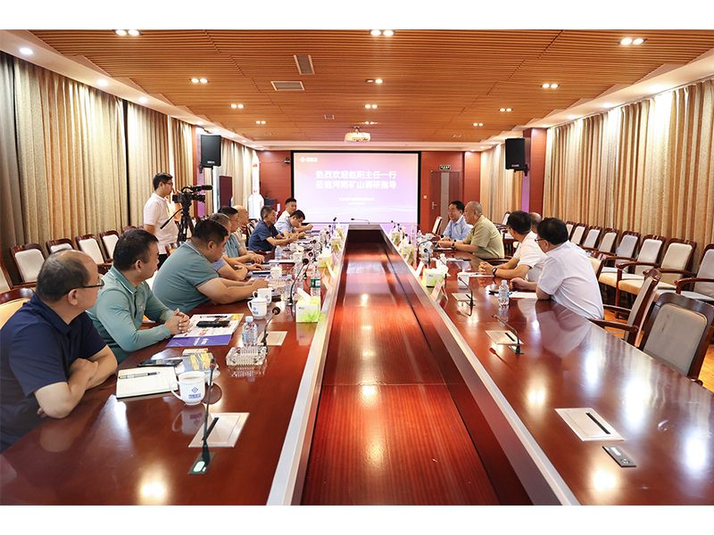 Visitors touring Henan Mine manufacturing facilities in September 2024
