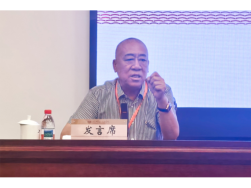 Private-enterprise development seminar attended by the Henan Mine founder
