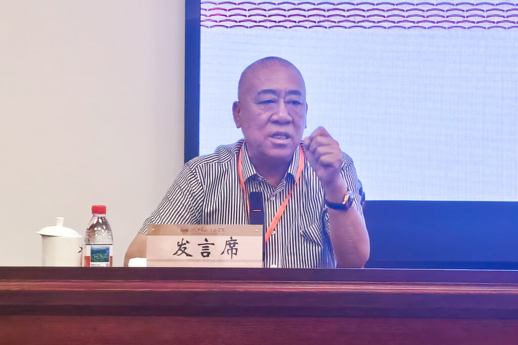Private-enterprise development seminar attended by the Henan Mine founder