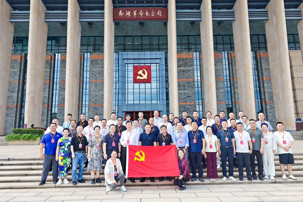Private-enterprise development seminar attended by the Henan Mine founder