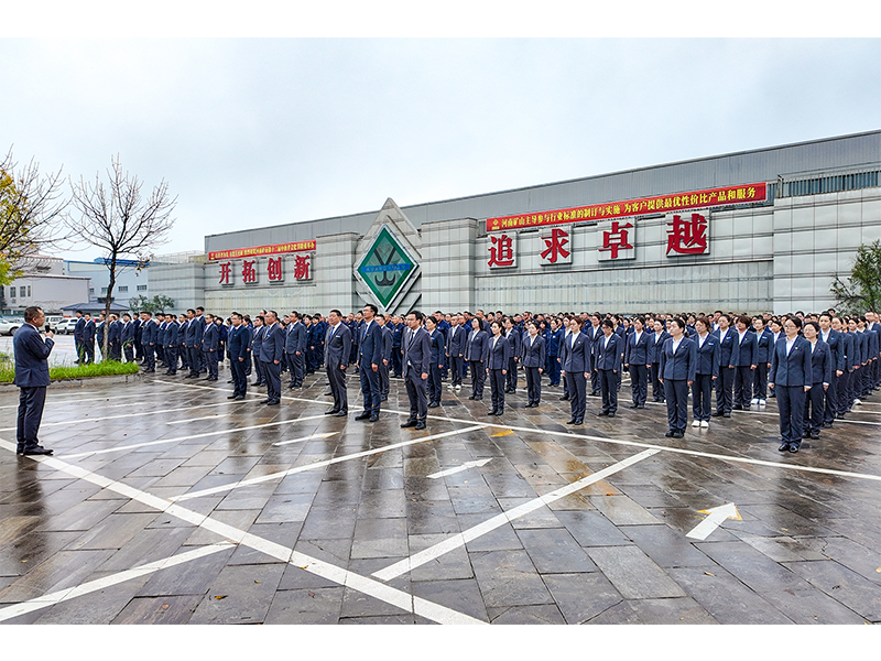 Employee gathering for the fourth-quarter crane production programme