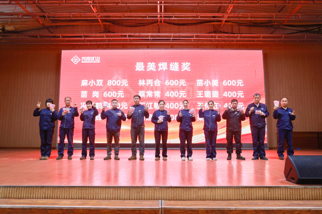 Henan Mine factory quality-improvement recognition event